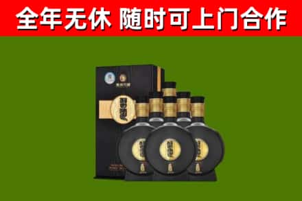 河口区回收习酒