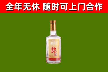 河口区回收郎酒