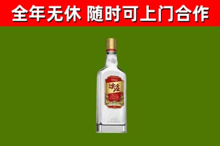 河口区回收尖庄酒