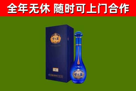 河口区回收梦之蓝M6