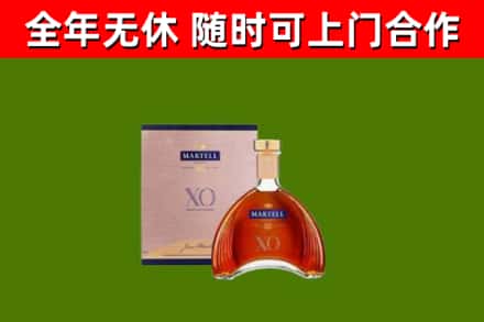 河口区回收马爹利洋酒